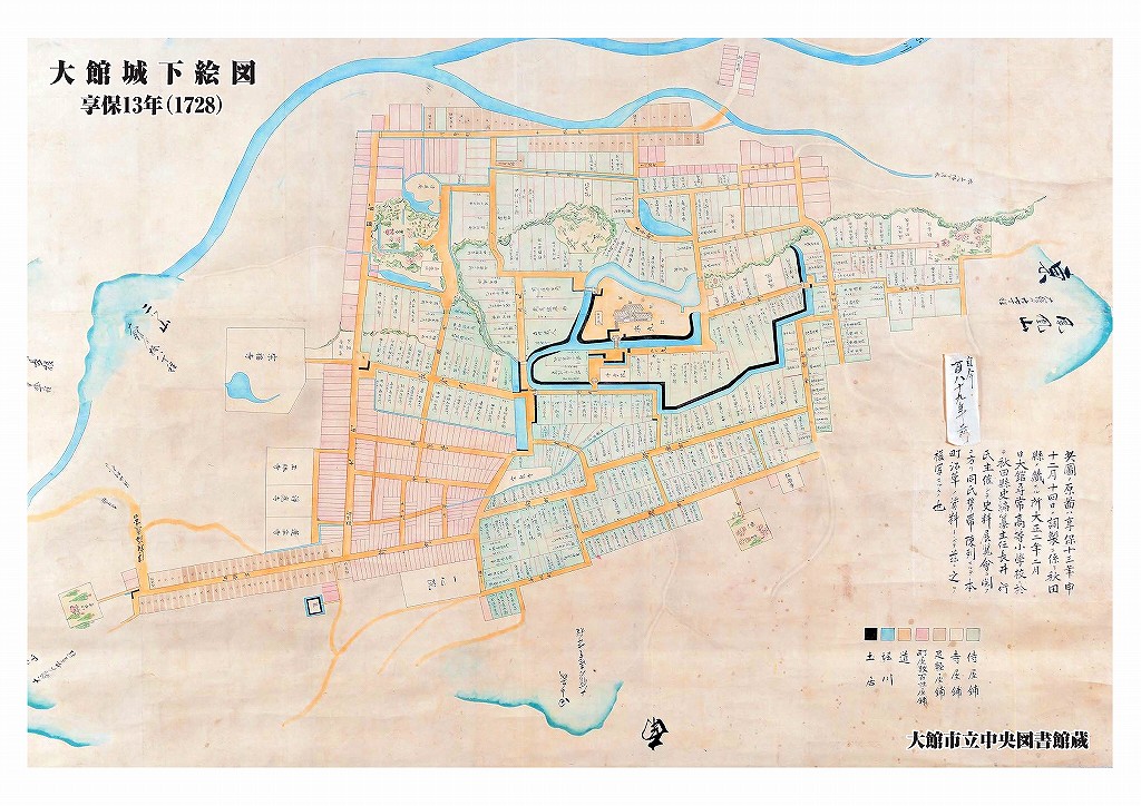 享保地図１.jpg