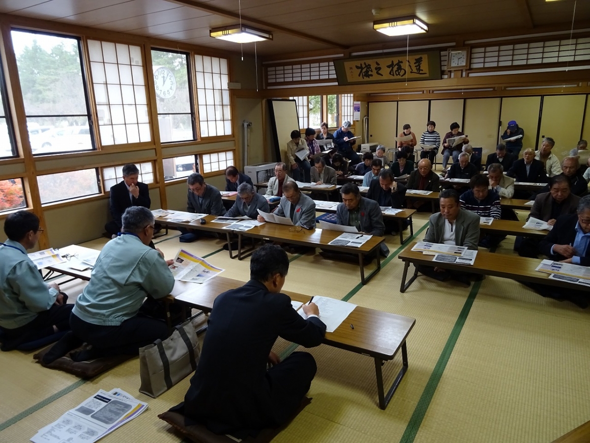 花岡・矢立地区座談会.jpg