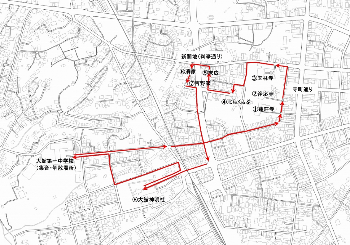大館歴まち散歩ルート図（大館神明社）.jpg