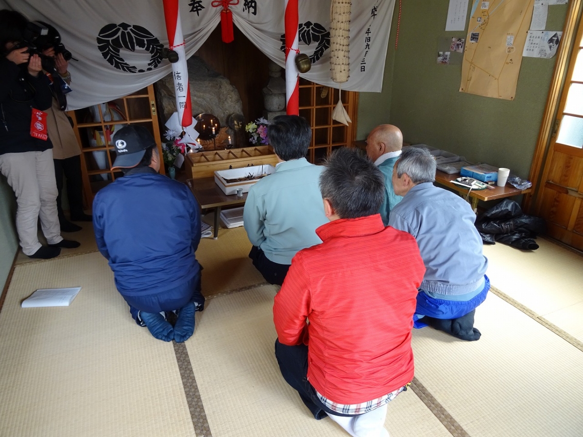 nisikijinja hasu1.jpg
