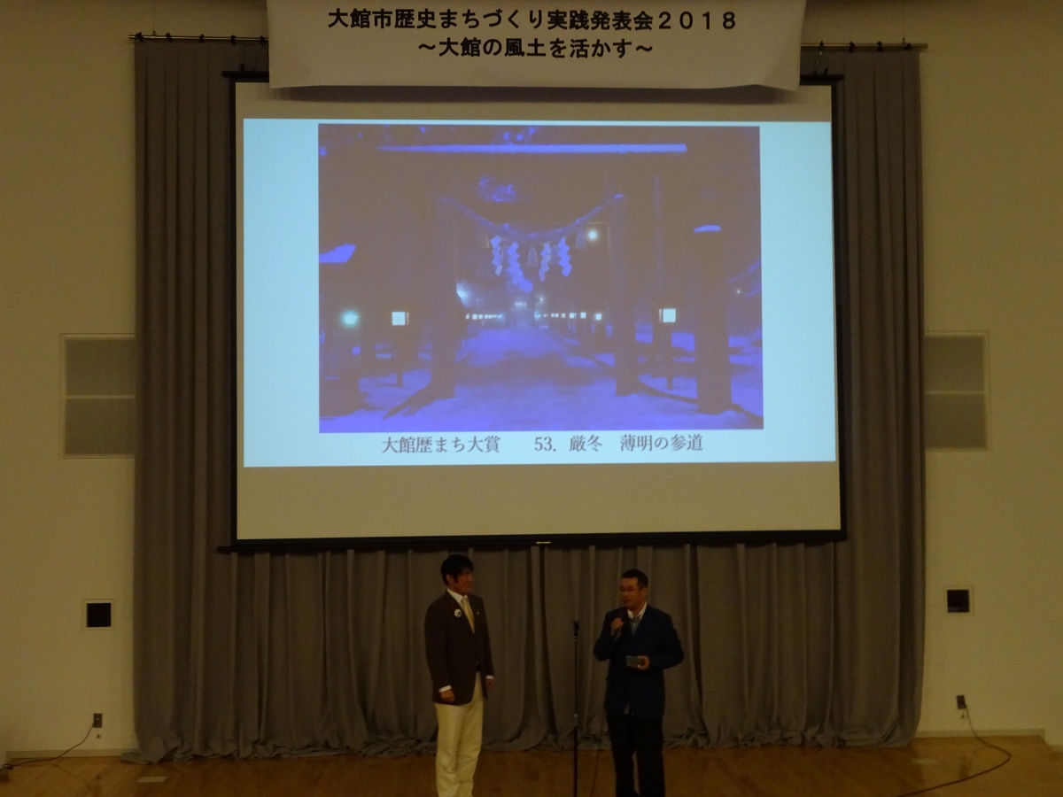DSC04103.JPG