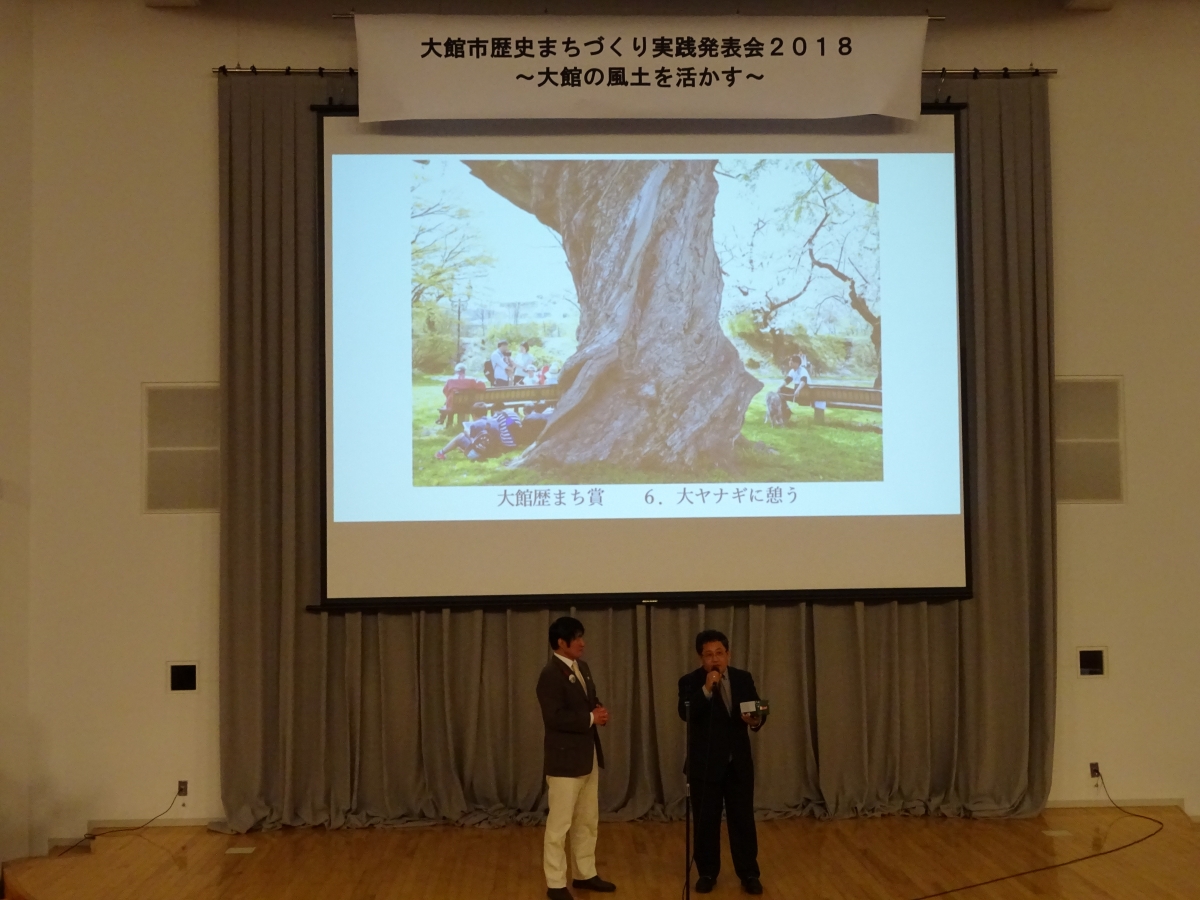 DSC04101.JPG